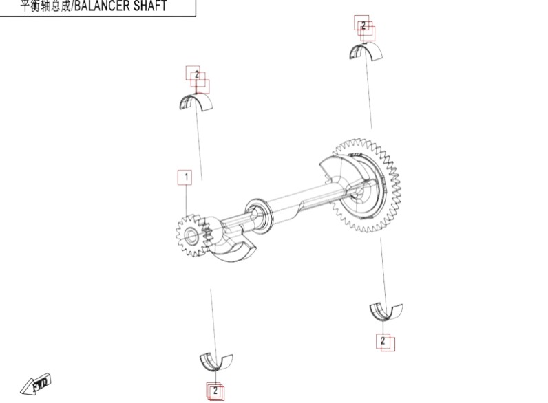 Ausgleichswelle - CFMoto 675 SR-R
