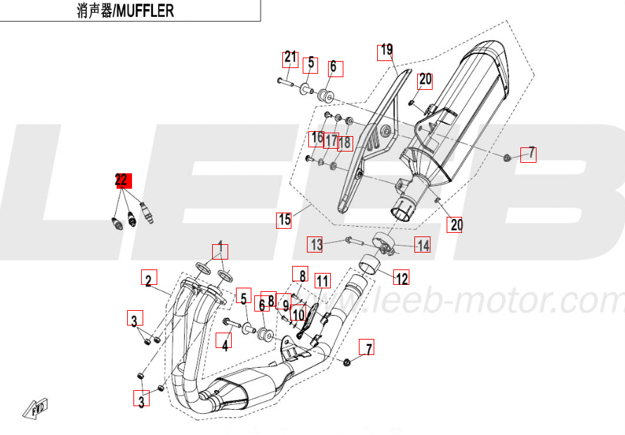 Auspuff 450MT Auspuff - CFMOTO 450 MT Euro5