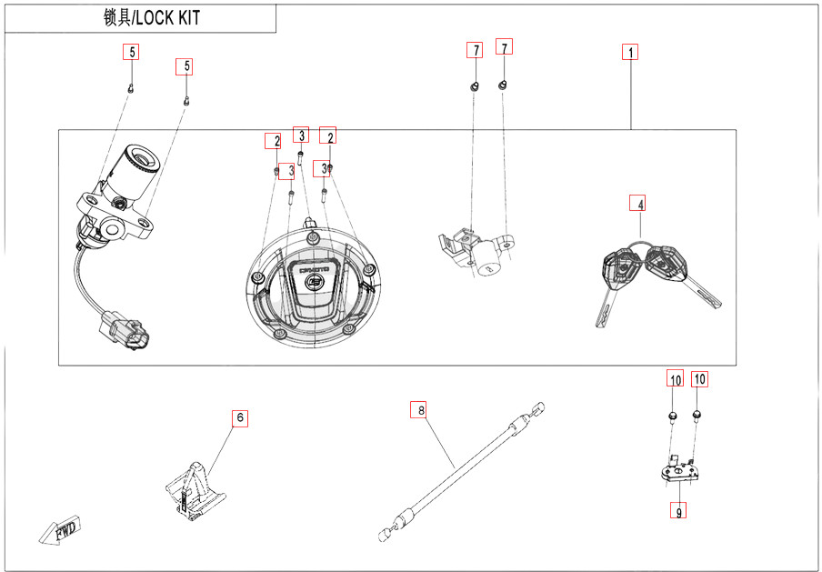 Auspuff - CFMOTO 675SR-R Euro5+