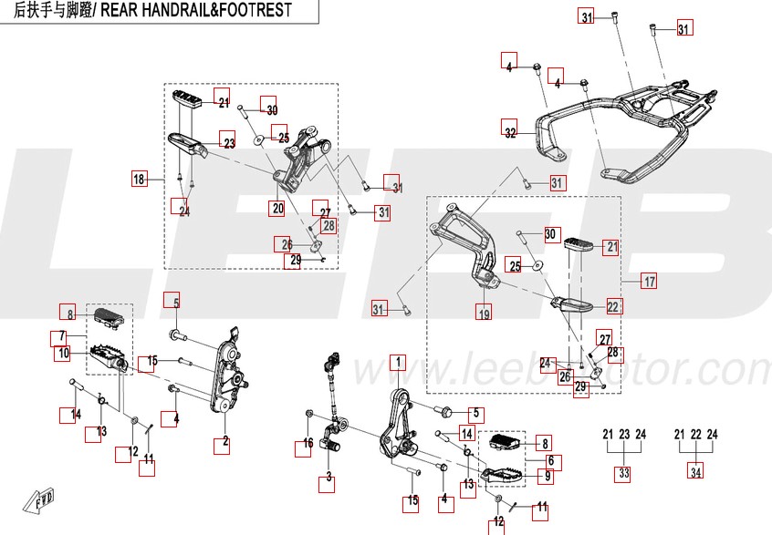 Fußstütze und Haltegriff hinten - CFMOTO 450 MT Euro5+