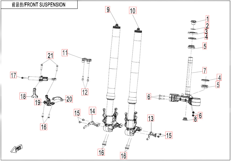 Gabelbein vorne - CFMOTO 675SR-R Euro5+