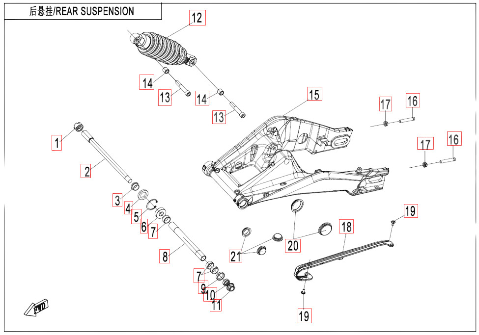 Hinterradaufhängung - CFMOTO 675SR-R Euro5+