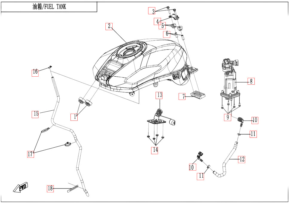 Kraftstofftank - CFMOTO 675SR-R Euro5+