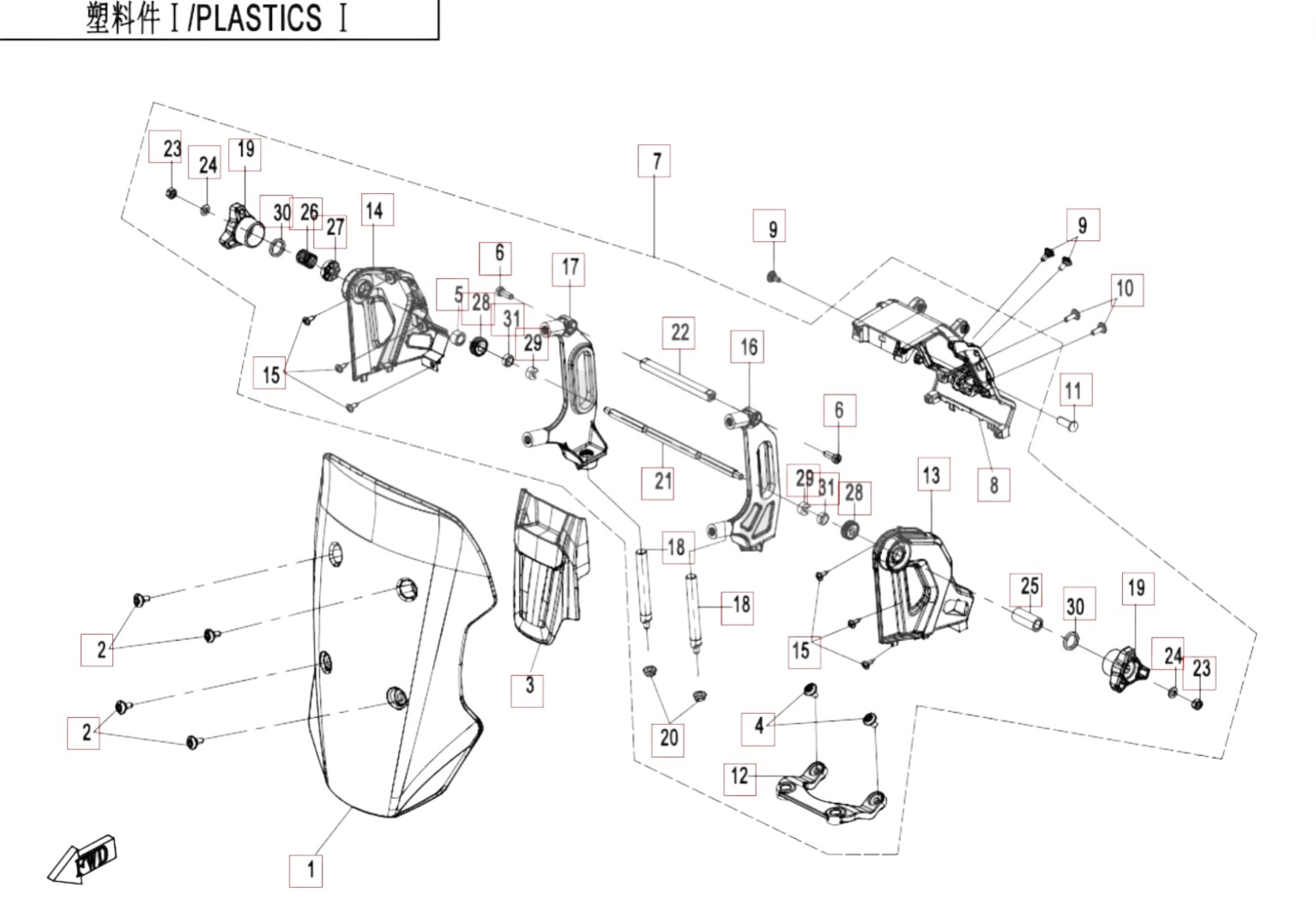 Kunststoffteile 1 - CFMOTO 1000 MT-X Kunststoffteile 1 - CFMOTO 1000 MT-X