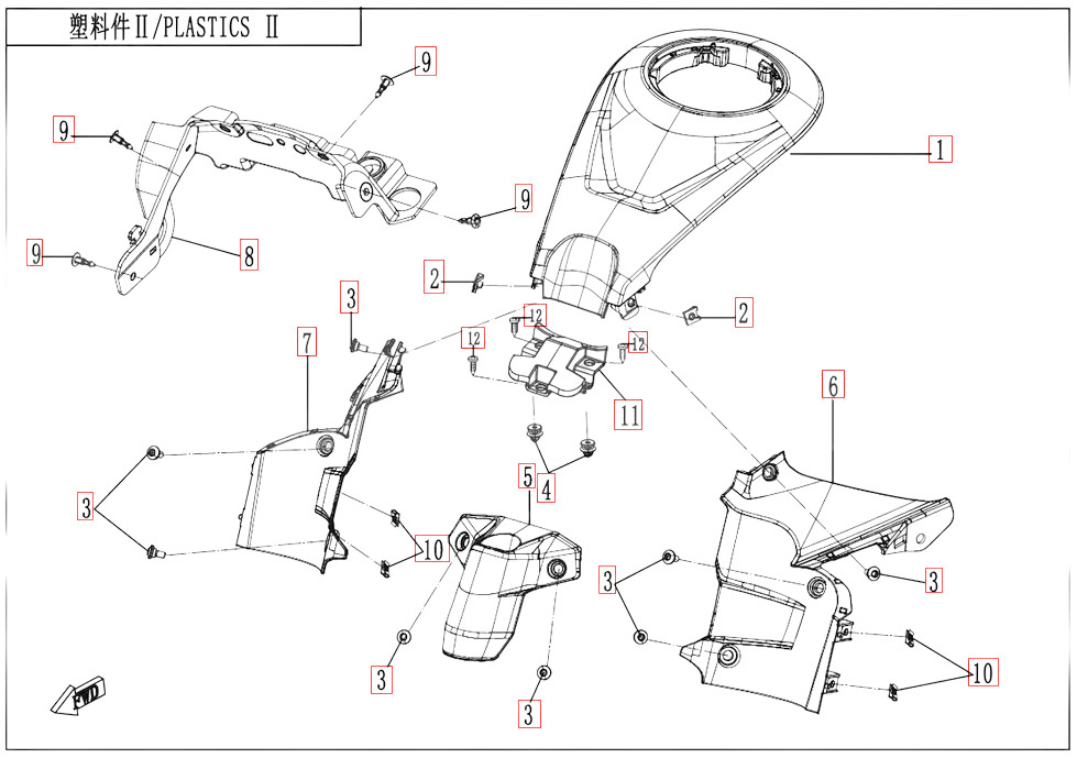 Kunststoffteile 2 - CFMOTO 675SR-R Euro5+