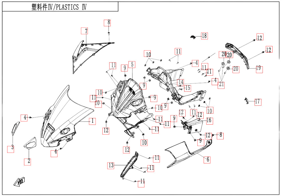 Kunststoffteile 4 - CFMOTO 675SR-R Euro5+