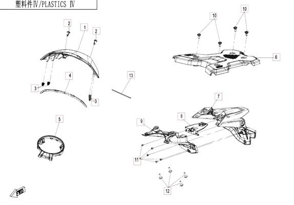 Verkleidung cfmoto Kunststoffteile 4 - CFMOTO 1000 MT-X