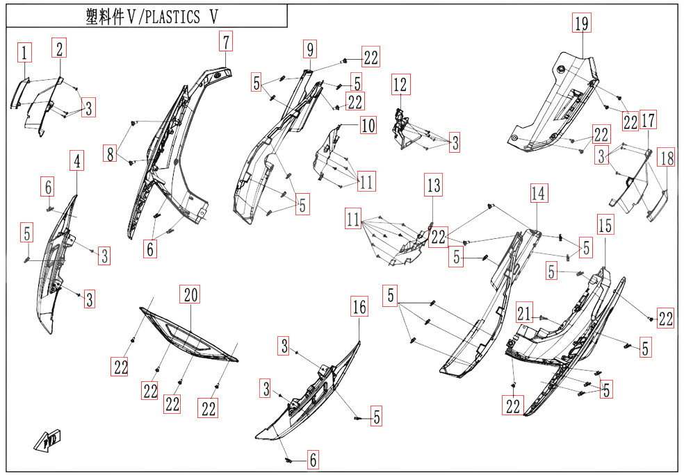 Kunststoffteile 5 - CFMOTO 675SR-R Euro5+