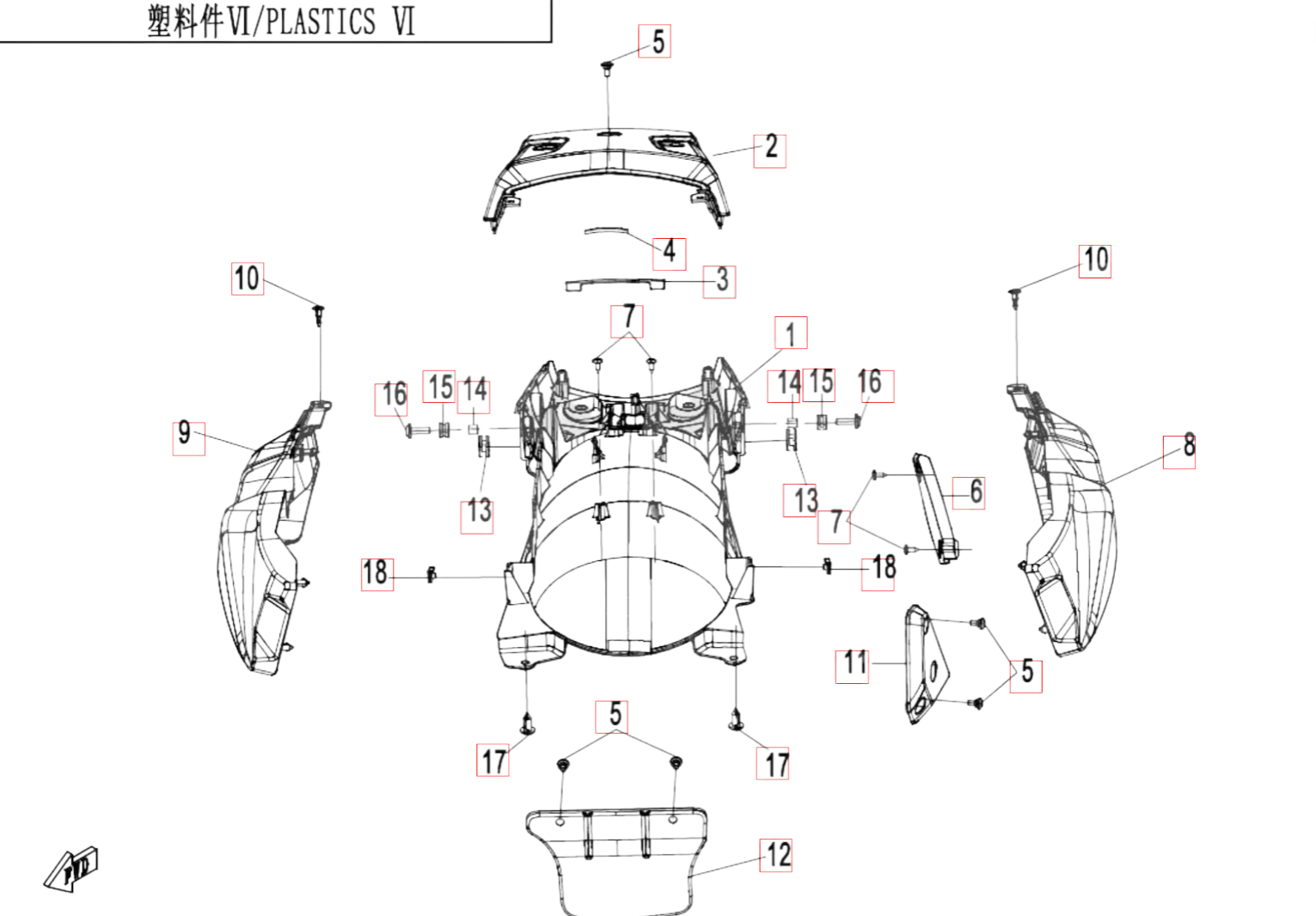 Kunststoffteile 6 - CFMOTO 1000 MT-X