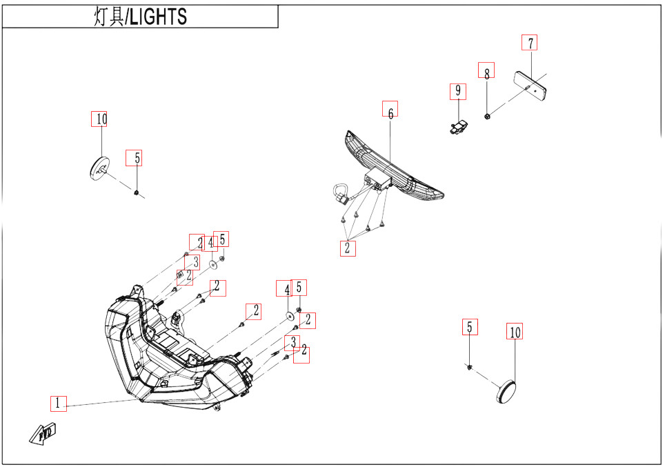 Lampen - CFMOTO 675SR-R Euro5+