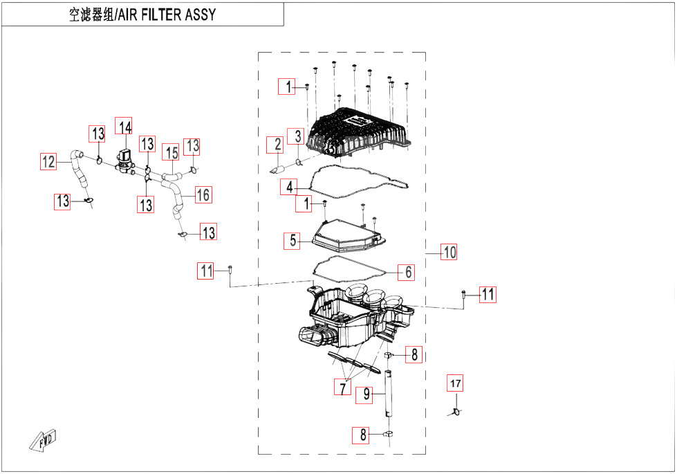 Luftsystem - CFMOTO 675SR-R Euro5+