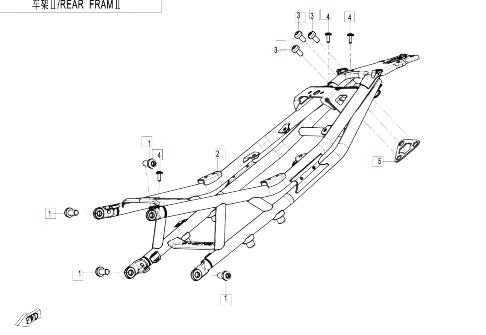 Rahmen 2 - CFMOTO 675 NK