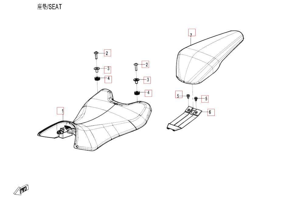 Sitz - CFMOTO 675SR-R Euro5+