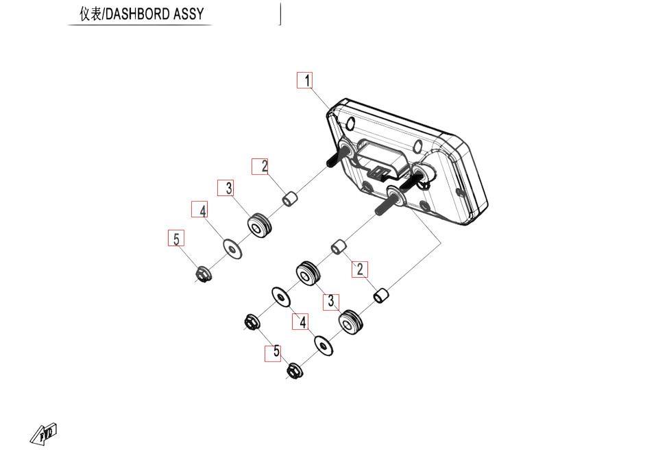 Tacho - CFMOTO 675SR-R Euro5+