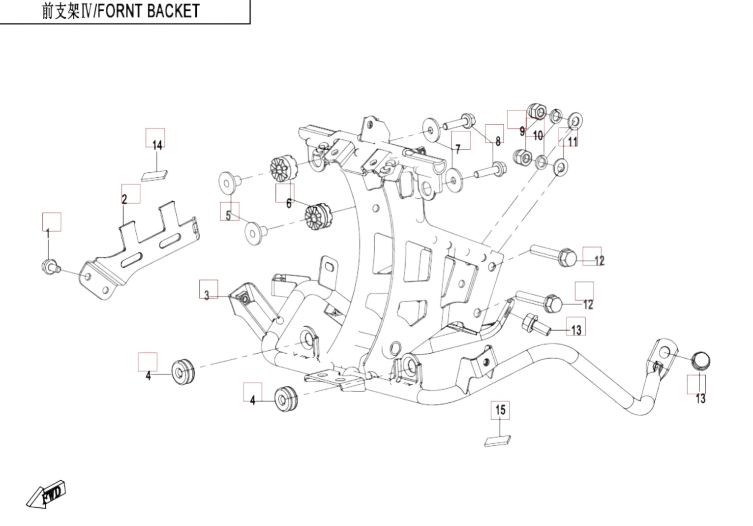Vordere Halterung - CFMOTO 1000 MT-X