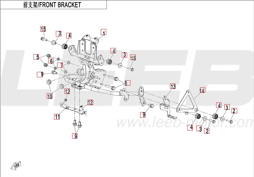 vordere Halterung - CFMOTO 450 MT Euro5+