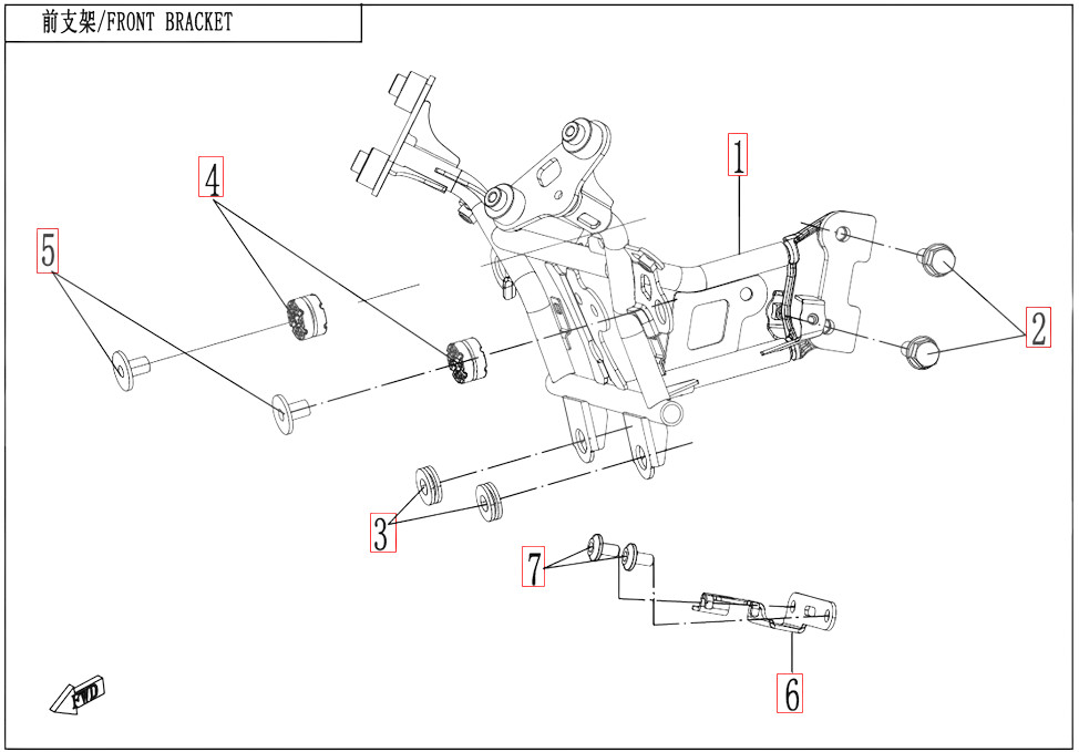 Vorderer Träger - CFMOTO 675SR-R Euro5+