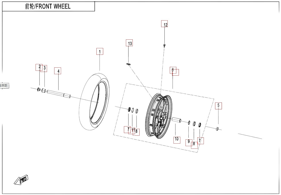 Vorderrad - CFMOTO 675SR-R Euro5+