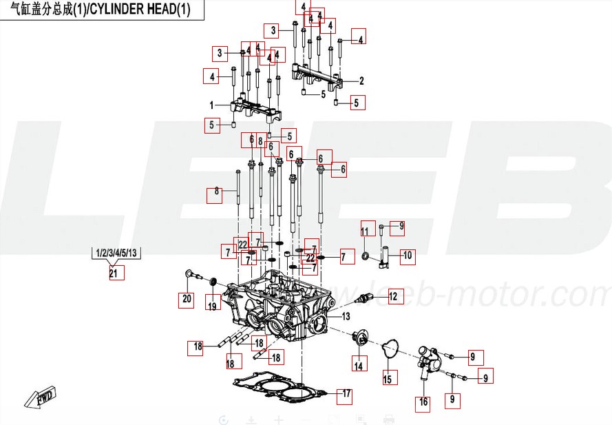 Zylinderkopf 1 - CFMOTO 450 MT