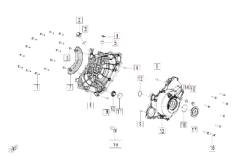 Abdeckung Beidseitig CFMOTO Abdeckung Beidseitig - CFMOTO 675 SR-R