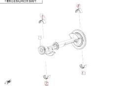Ausgleichswelle CFmoto Ausgleichswelle - CFMoto 675 SR-R