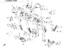 Hauptrahmen cfmoto 1000 mtx Hauptrahmen - CFMOTO 1000 MT-X