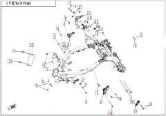 Hauptrahmen - CFMOTO 675SR-R Euro5+