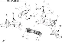 Kunststoffteile CFMOTO 1000 MT-X Kunststoffteile 3 - CFMOTO 1000 MT-X