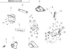 CFmoto verkleidung Kunststoffteile 3 - CFMOTO 675 NK