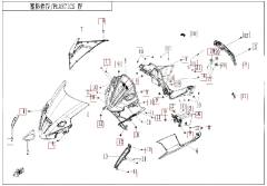 Kunststoffteile 4 - CFMOTO 675SR-R Euro5+