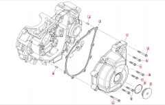 SWM Outlaw Motorgehäusedeckel links