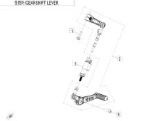 Schalthebel 675 nk Schalthebel - CFMOTO 675 NK