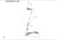 Schalthebel - CFMOTO 675SR-R Euro5+
