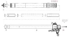 Stoßdämpfer vorne - CFMOTO 675SR-R Euro5+