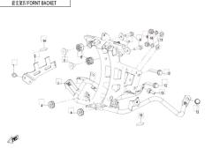 Vordere Halterung cfmoto 1000 mtx Vordere Halterung - CFMOTO 1000 MT-X