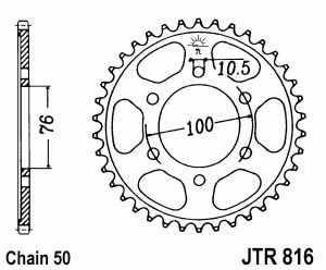 JT Kettenrad Stahl, Teilung 530, 816