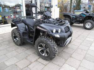 Geschenk Quad Gutschein