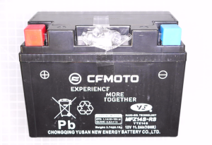 Batterie cfmoto 1000 mtx