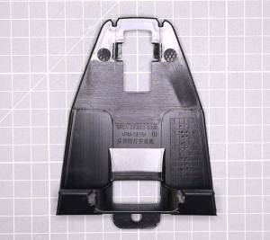Halterung Kennzeichenleuchte hinten CFMOTO