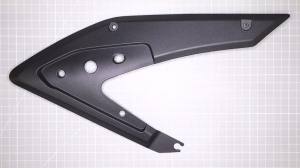Kühler Zierblende cfmoto