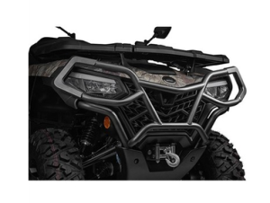 Original Stoßstange / Bumper vorne - CFMoto CForce 450 / 520 ab 2023