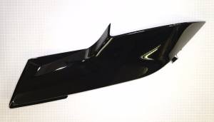 Tankverkleidung 450mt schwarz