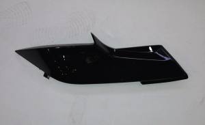 Tankverkleidung 450mt schwarz