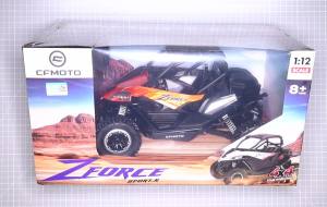 CFMOTO RC Modell