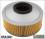 Kawasaki VN800 BJ 1995 - 2003 Luftfilter