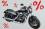 SWM Stormbreaker V1200 EURO5 schwarz
