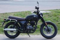 Brixton Cromwell 125