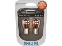 Glühlampe 12 Volt 21W SockelBAU15s Silver Vision