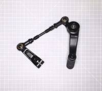Schalthebel 675 nk