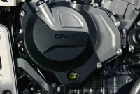 Motorschutz CFMOTO 450MT